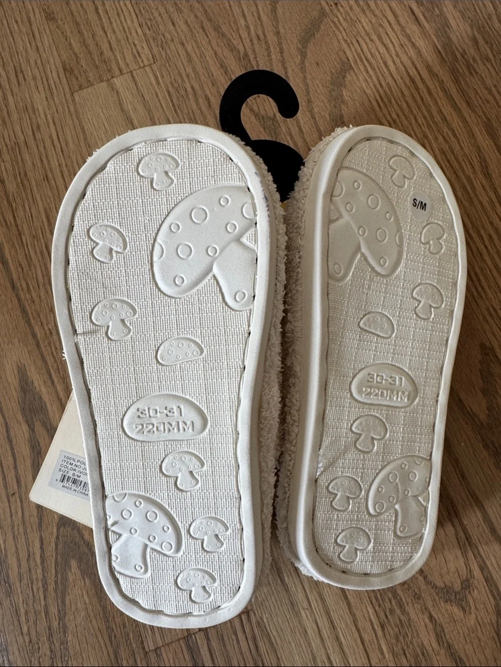 Kids White Terry Slippers with Yellow Smiley Face